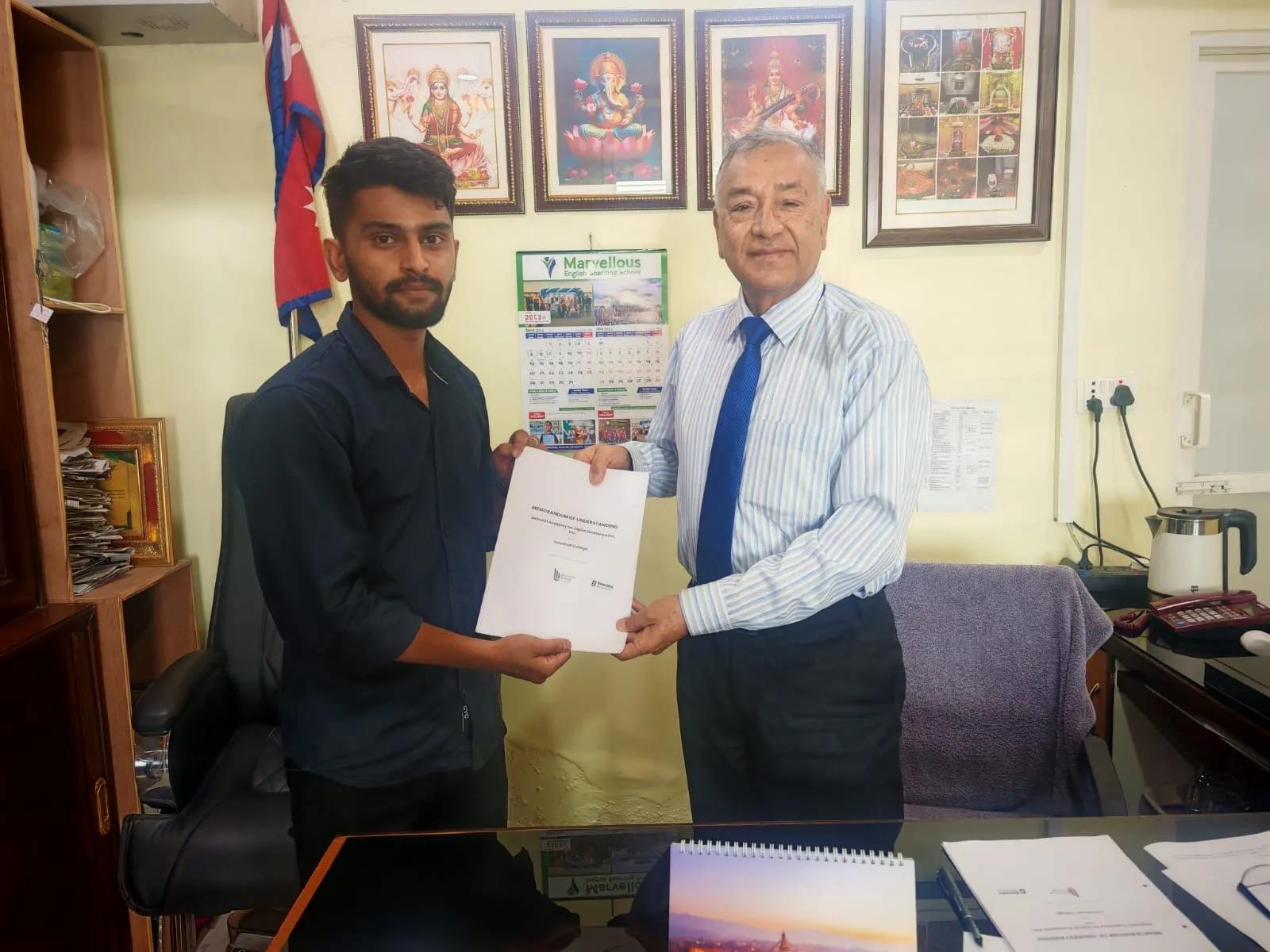 Universal SS College signing