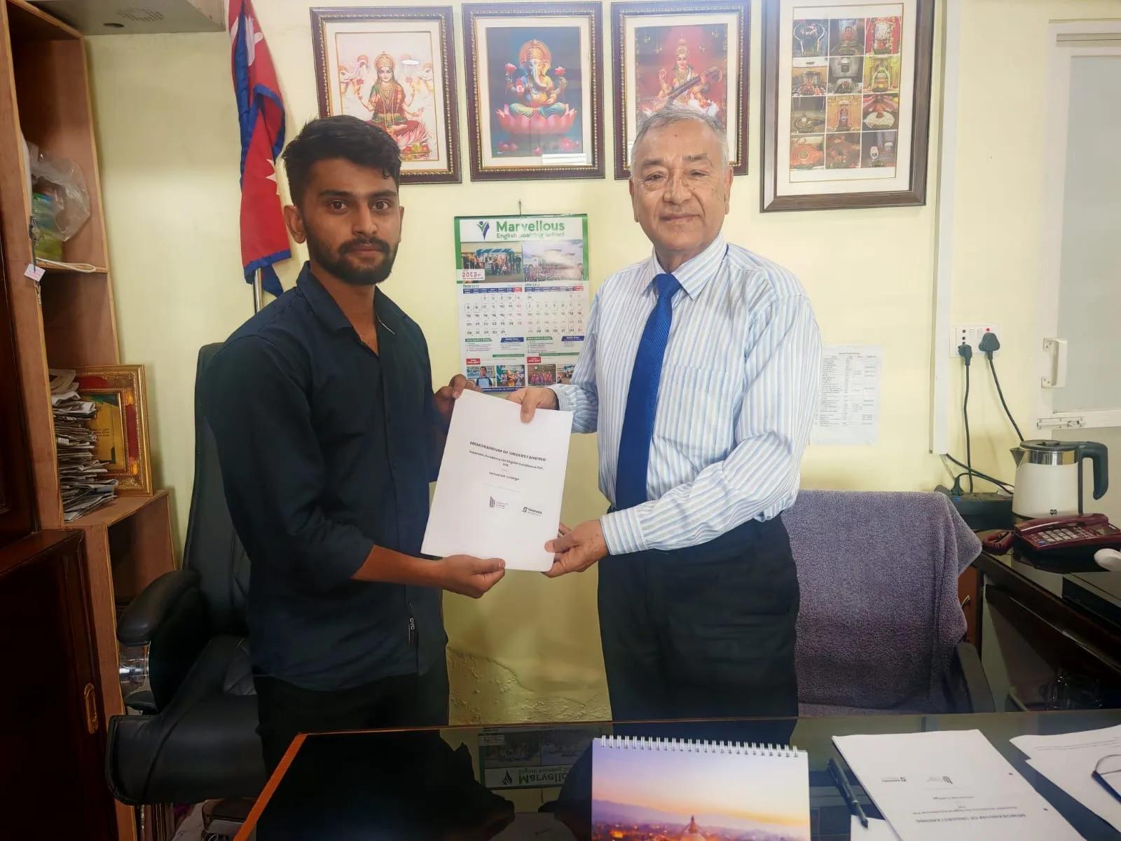 MoU signing with Universal SS College
